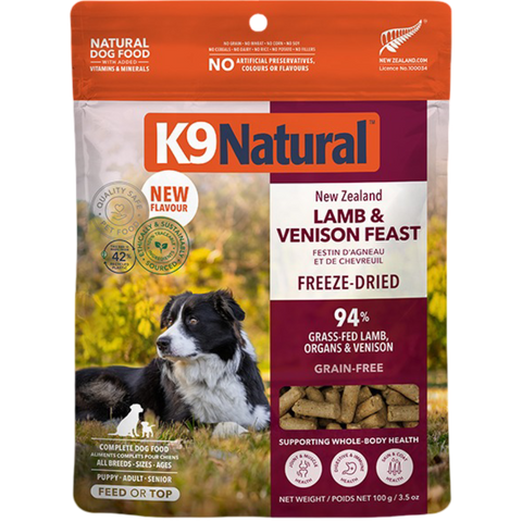 Lamb And Venison Grain Free Freeze Dried Dog Food Topper