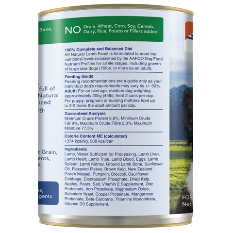 K9 Natural Canned Lamb Feast Wet Dog Food