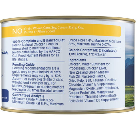 K9 Natural Canned Chicken Feast Wet Dog Food