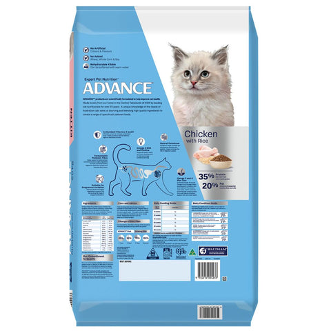 ADVANCE Kitten Dry Cat Food Chicken with Rice