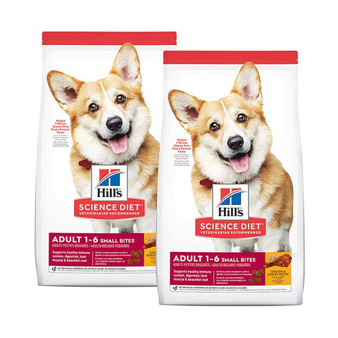 Hill's Science Diet Small Bites Adult Dog Food