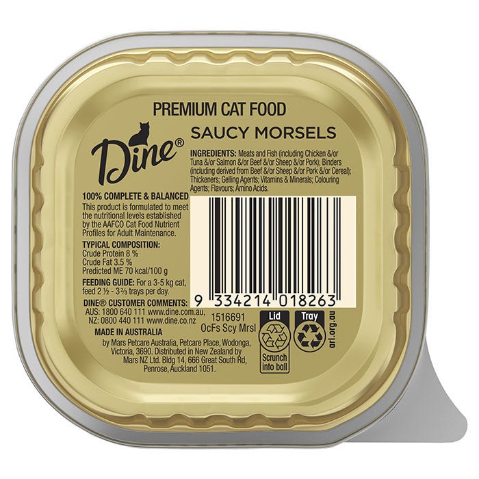 Dine Saucy Morsels with Ocean Fish Cat Food 85gx7