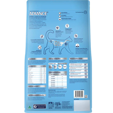 ADVANCE Kitten Dry Cat Food Chicken with Rice