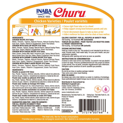 Inaba Cat Treat Churu Puree Chicken Varieties