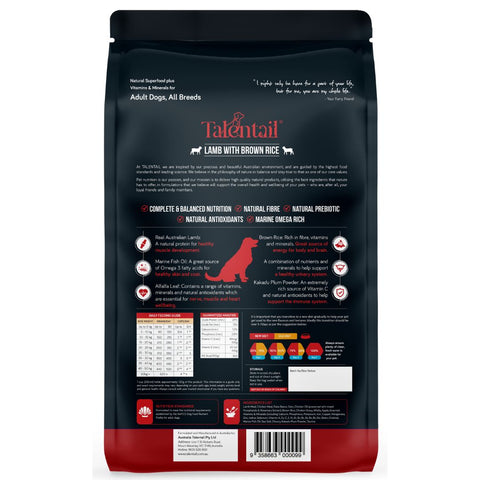 Talentail Dry Adult Dog Food Lamb with Brown Rice