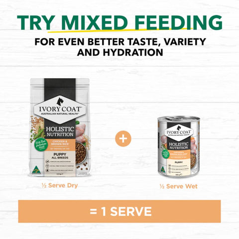 Ivory Coat Holistic Nutrition Puppy All Breeds Dry Dog Food Chicken & Brown Rice