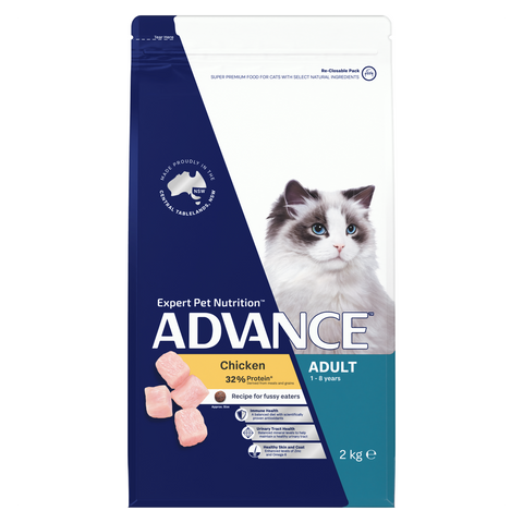 Adult Chicken Dry Cat Food