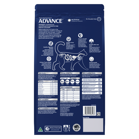 Adult Chicken Dry Cat Food