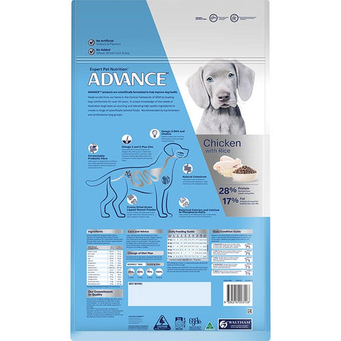 ADVANCE Puppy Large Breed Dry Dog Food Chicken with Rice
