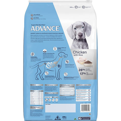 ADVANCE Puppy Large Breed Dry Dog Food Chicken with Rice