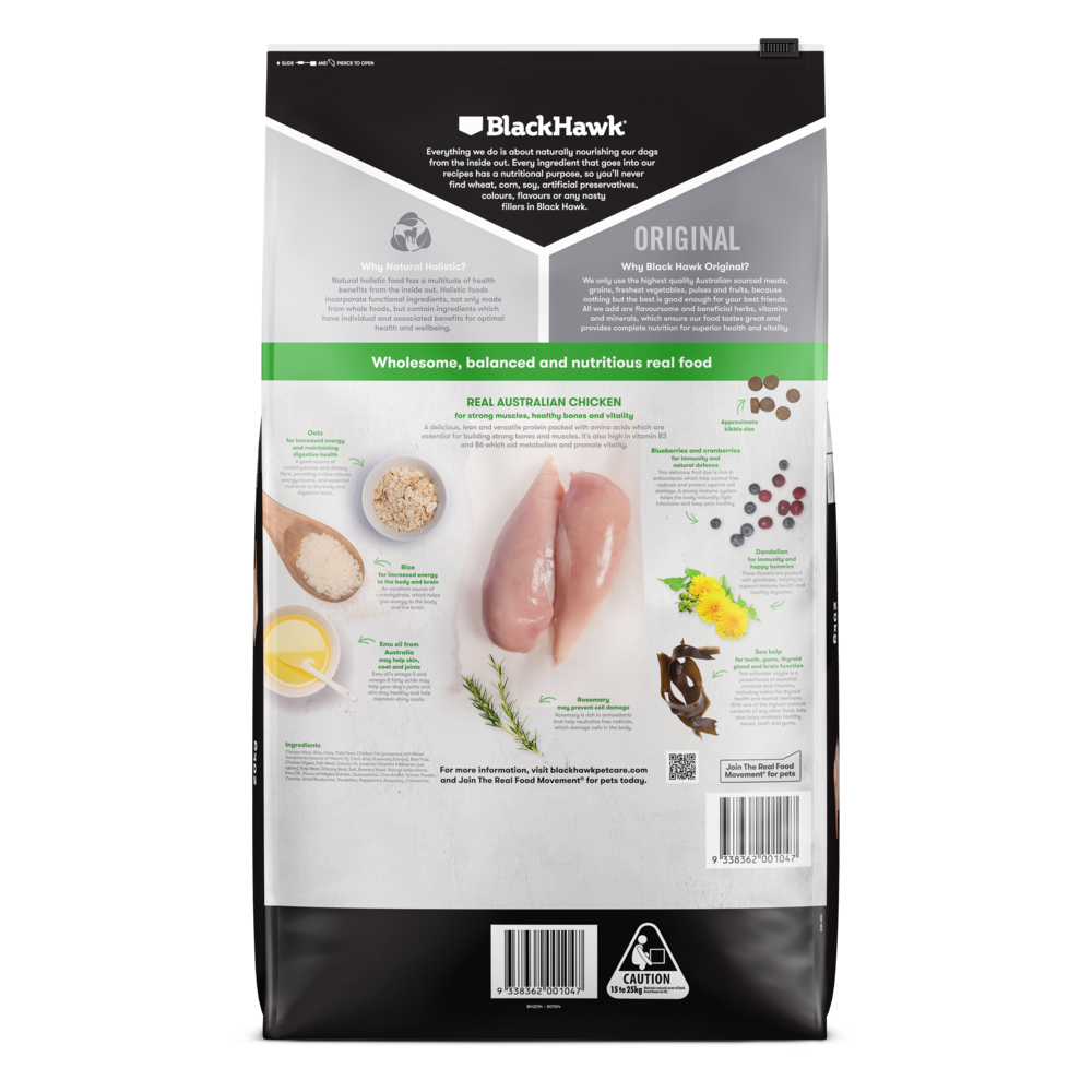 Chicken & Rice Adult Dry Dog Food