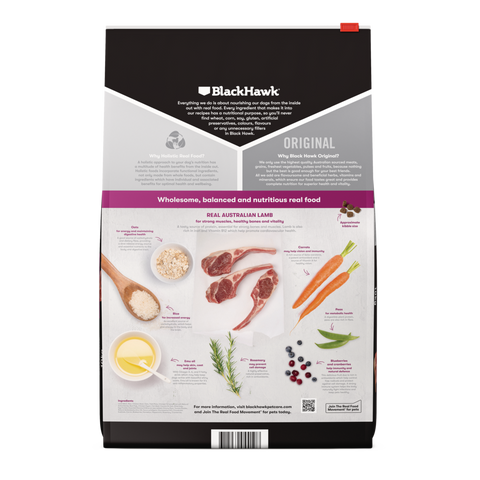 Lamb & Rice Small Breed Adult Dry Dog Food