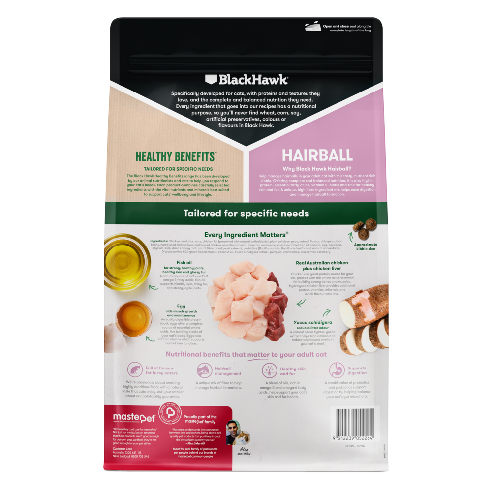 Healthy Benefits Dry Cat Food Adult Hairball Chicken