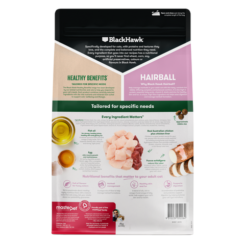 Healthy Benefits Dry Cat Food Adult Hairball Chicken