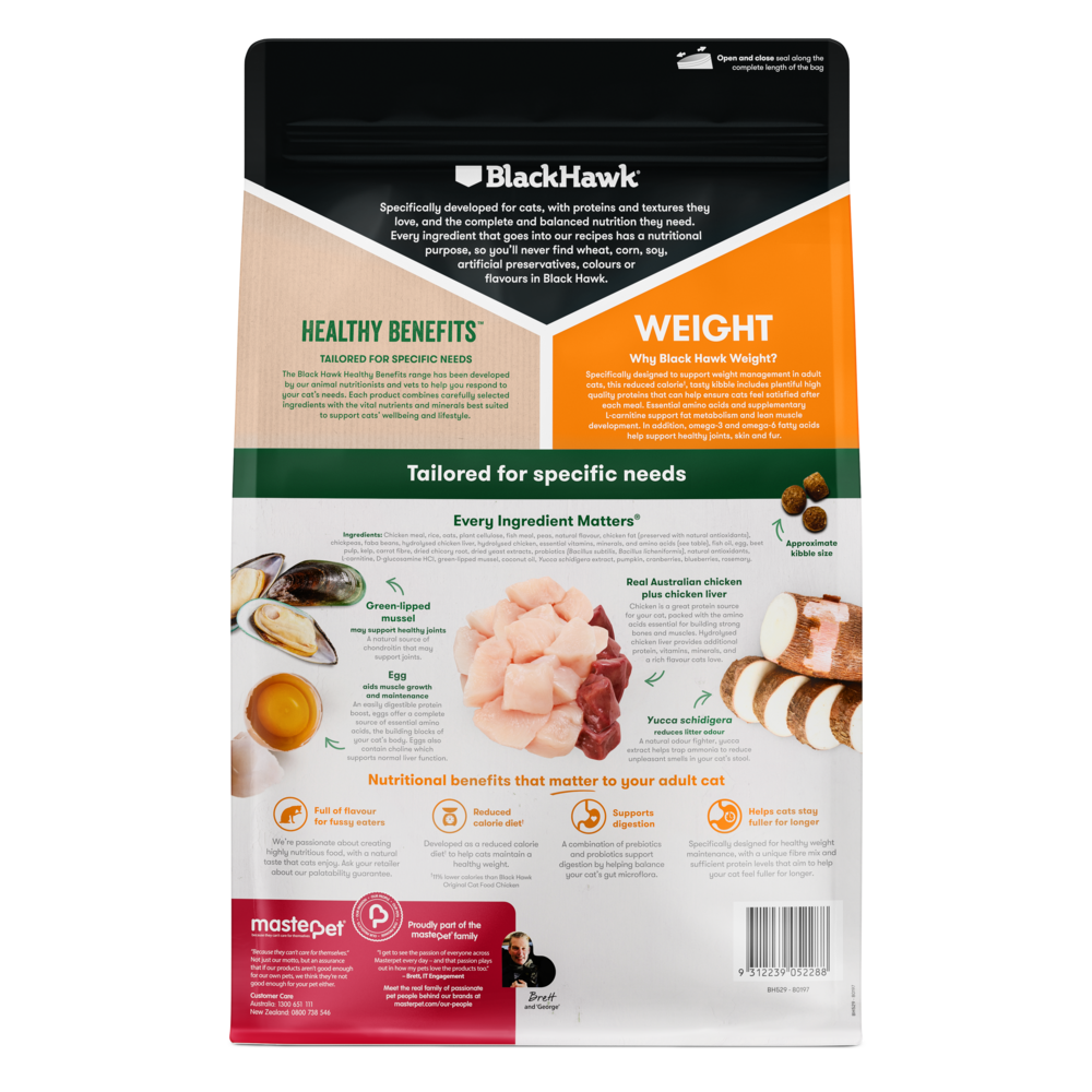 Healthy Benefits Dry Cat Food Adult Weight Chicken