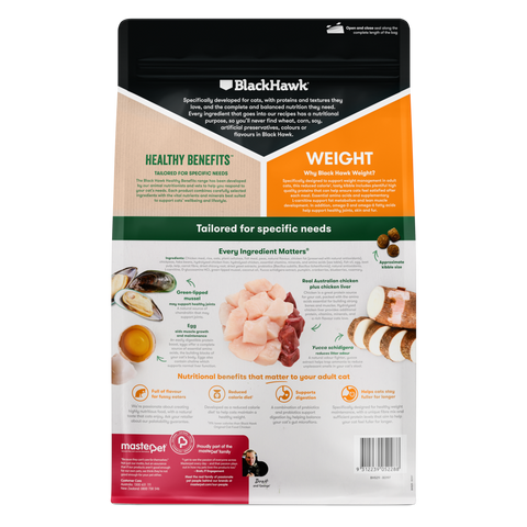 Healthy Benefits Dry Cat Food Adult Weight Chicken