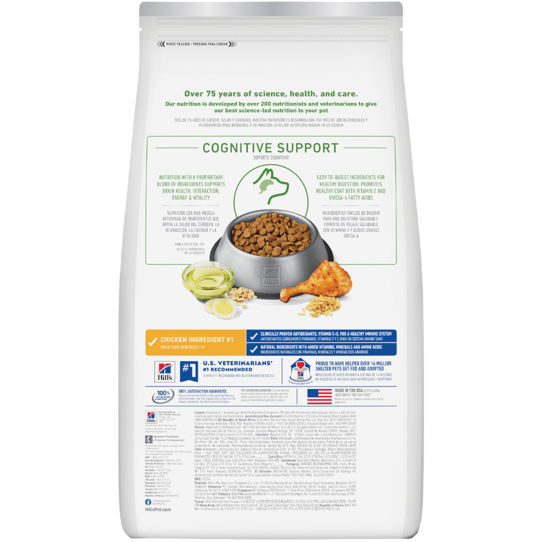 7 Plus Youthful Vitality Chicken & Rice Senior Dry Dog Food
