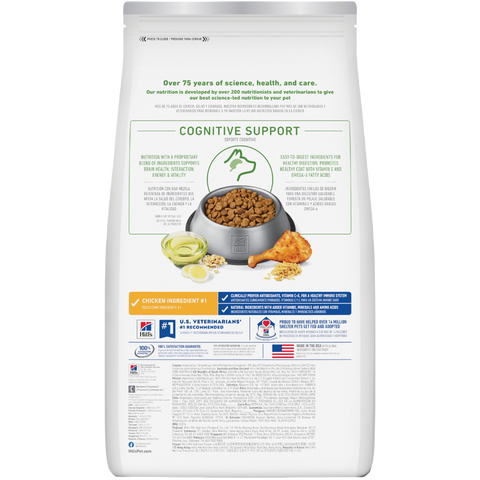 7 Plus Youthful Vitality Chicken & Rice Senior Dry Dog Food