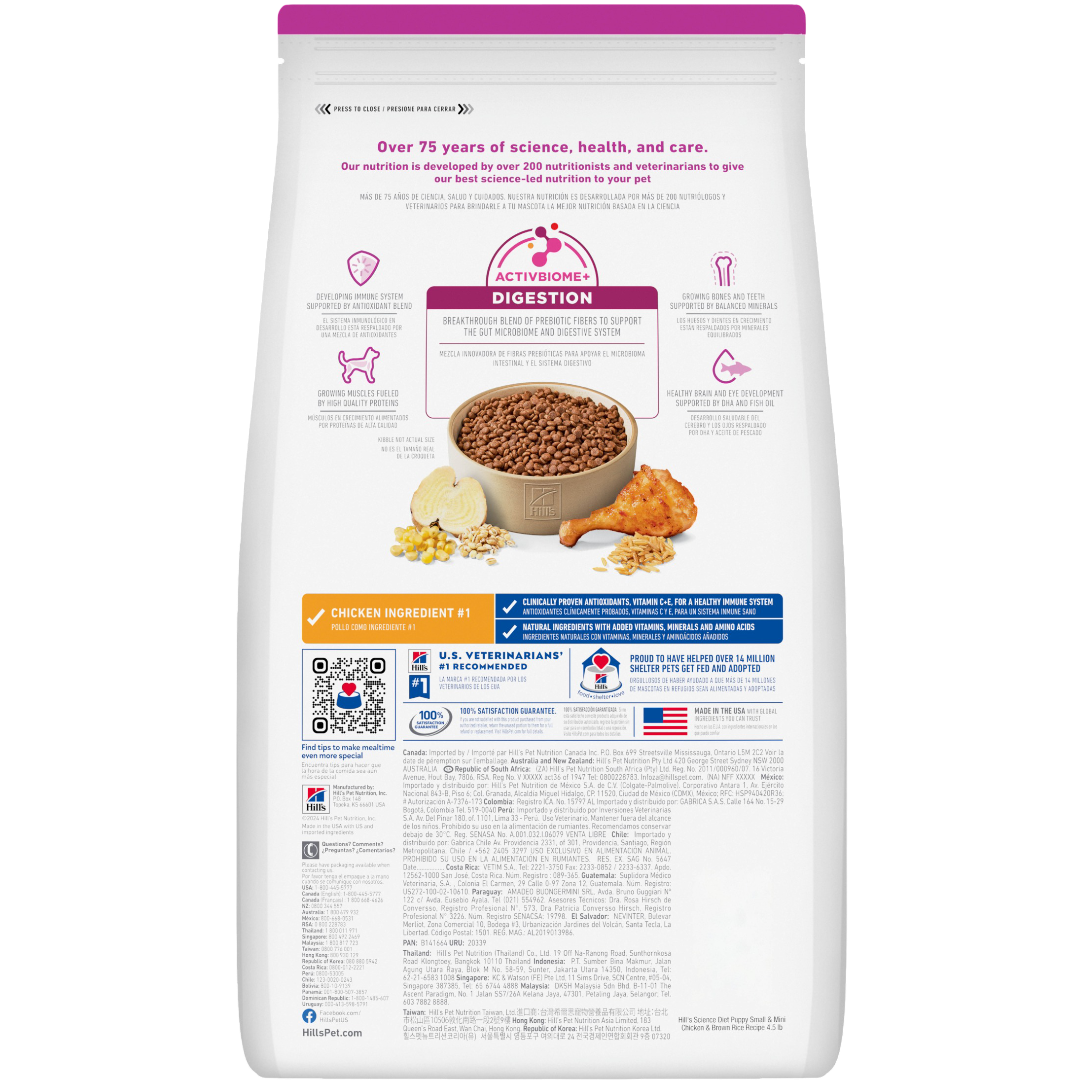 Chicken Small & Mini Puppy Dry Dog Food