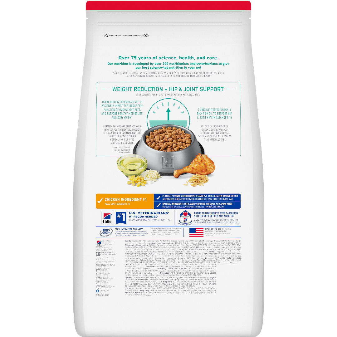 Perfect Weight Chicken Recipe Large Breed Adult Dry Dog Food