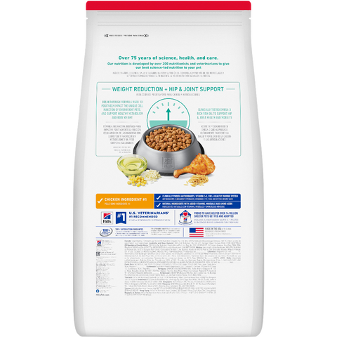 Perfect Weight Chicken Recipe Large Breed Adult Dry Dog Food