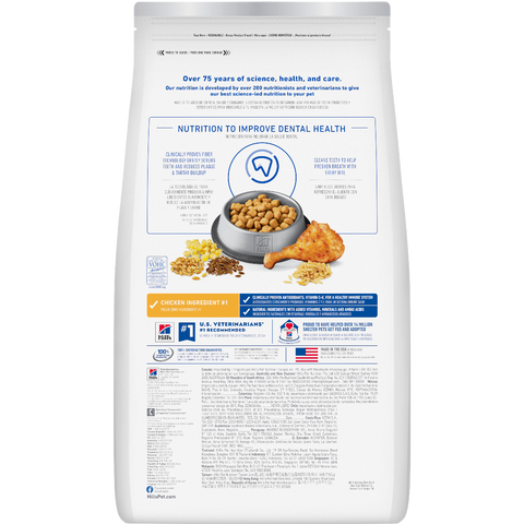 Oral Care Adult Dry Cat Food