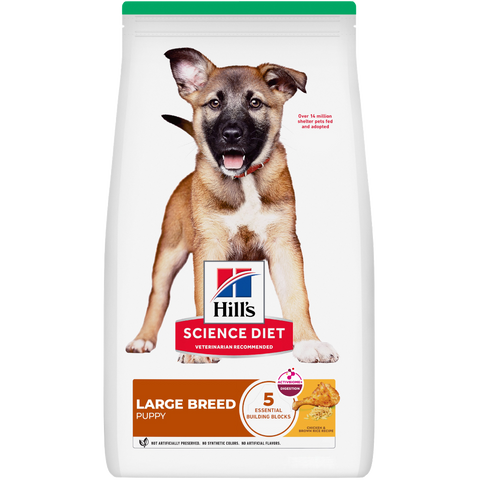 Chicken & Brown Rice Large Breed Puppy Dry Dog Food