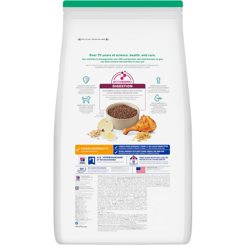 Kitten Indoor Dry Cat Food