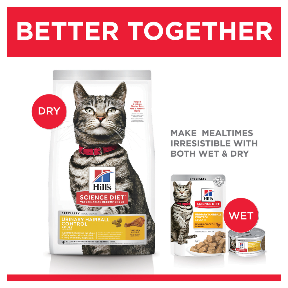 Adult Urinary Hairball Control Dry Cat Food