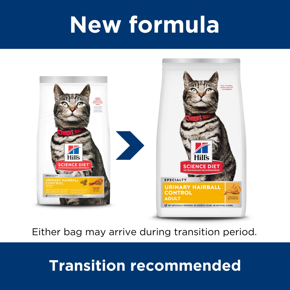Adult Urinary Hairball Control Dry Cat Food