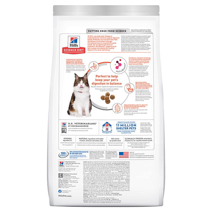 Hill's Science Diet Perfect Digestion Adult Cat Food