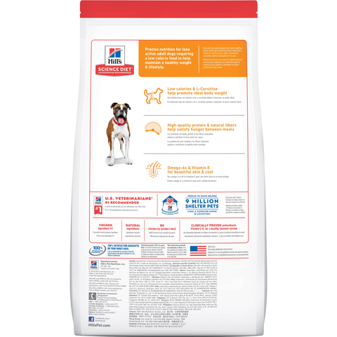 Hill's Science Diet Dry Dog Food Adult Light