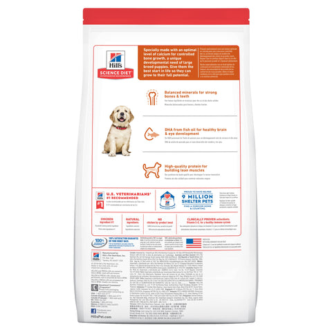 Hill's Science Diet Dry Dog Food Large Breed Puppy