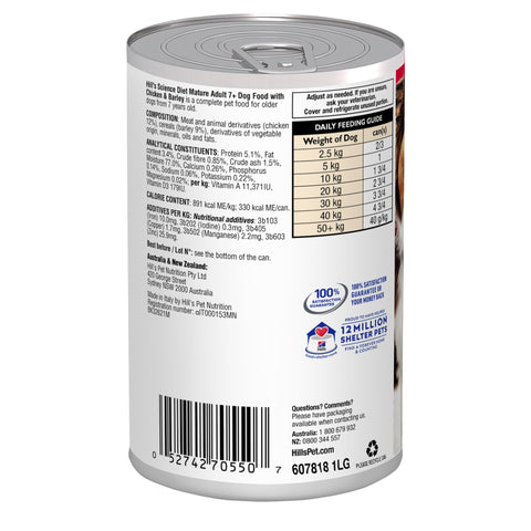 Hills Science Diet Adult 7+ Chicken and Barley Canned Dog Food 370g