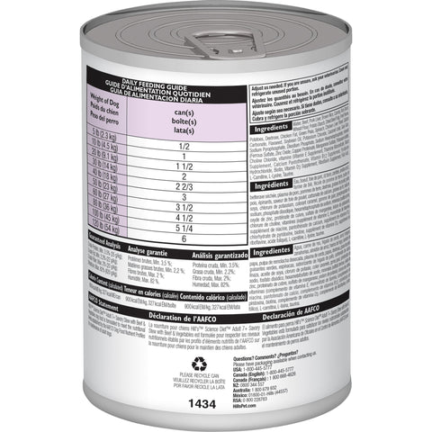 Hills Science Diet Adult 7+ Savoury Stew Beef and Vegetables Canned Dog Food 363g