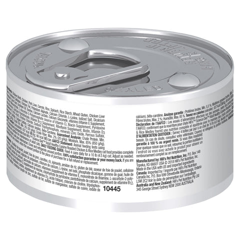 Hills Science Diet Adult Healthy Cuisine Chicken and Rice Medley Canned Cat Food 79g