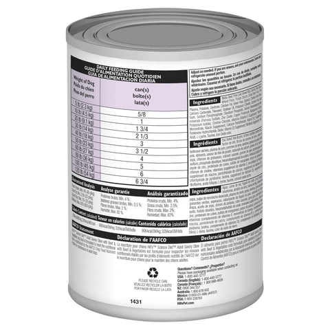 Hills Science Diet Adult Savoury Stew Beef and Vegetables Canned Dog Food 363g