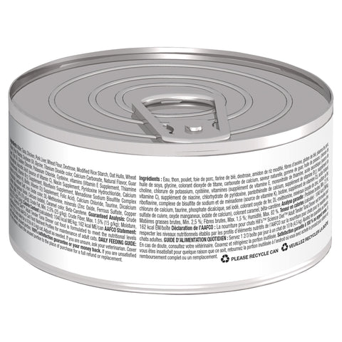 Hills Science Diet Adult Tender Dinners Chicken Canned Cat Food 156g