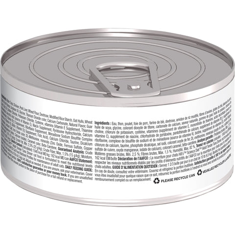 Hills Science Diet Adult Tender Dinners Tuna Canned Cat Food 156g