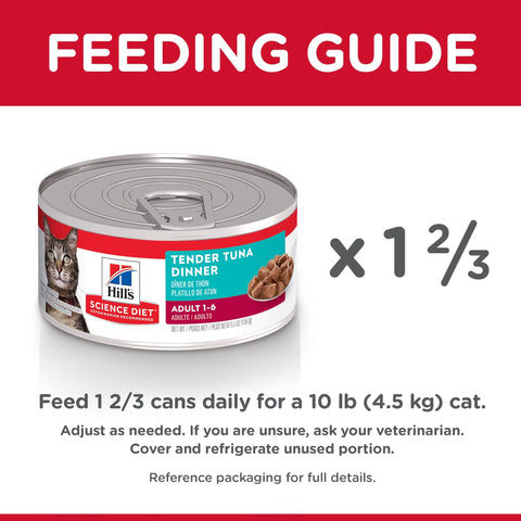 Hills Science Diet Adult Tender Dinners Tuna Canned Cat Food 156g