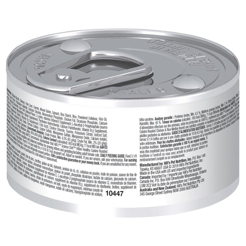 Hills Science Diet Kitten Healthy Cuisine Chicken and Rice Medley Canned Cat Food 79g