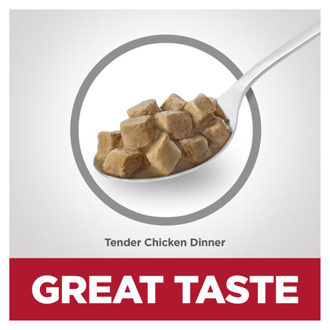 Hills Science Diet Kitten Tender Dinners Chicken Canned Cat Food 156g