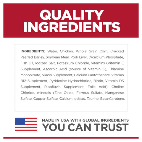 Hills Science Diet Puppy Chicken and Barley Entree Canned Dog Food 370g