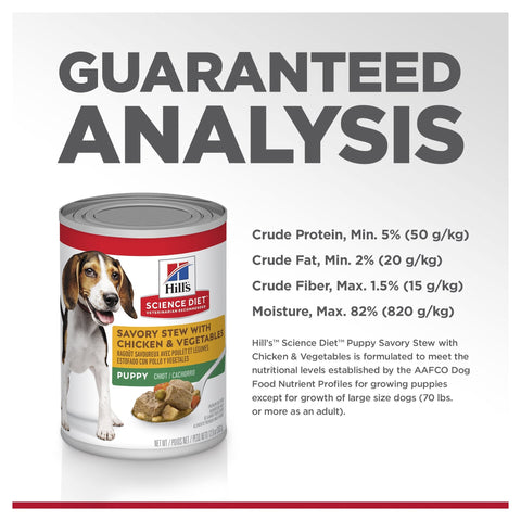 Hills Science Diet Puppy Savoury Stew Chicken and Vegetables Canned Dog Food 370g