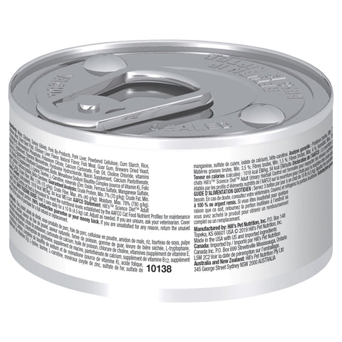 Hills Science Diet Urinary Hairball Control Adult Canned Cat Food 82g