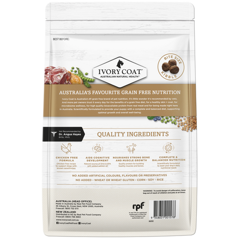 Lamb Large Breed Grain Free Puppy Dry Dog Food