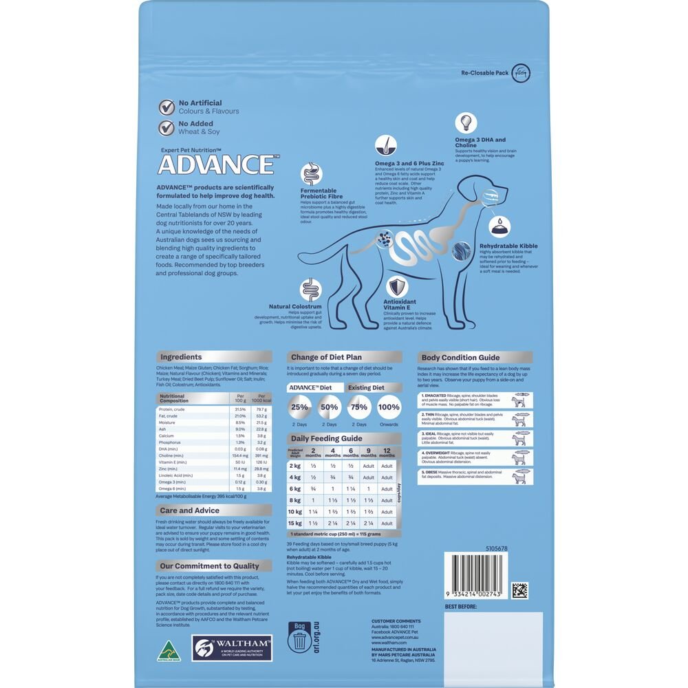 Puppy Small Rehydratable Dry Dog Food Chicken With Rice