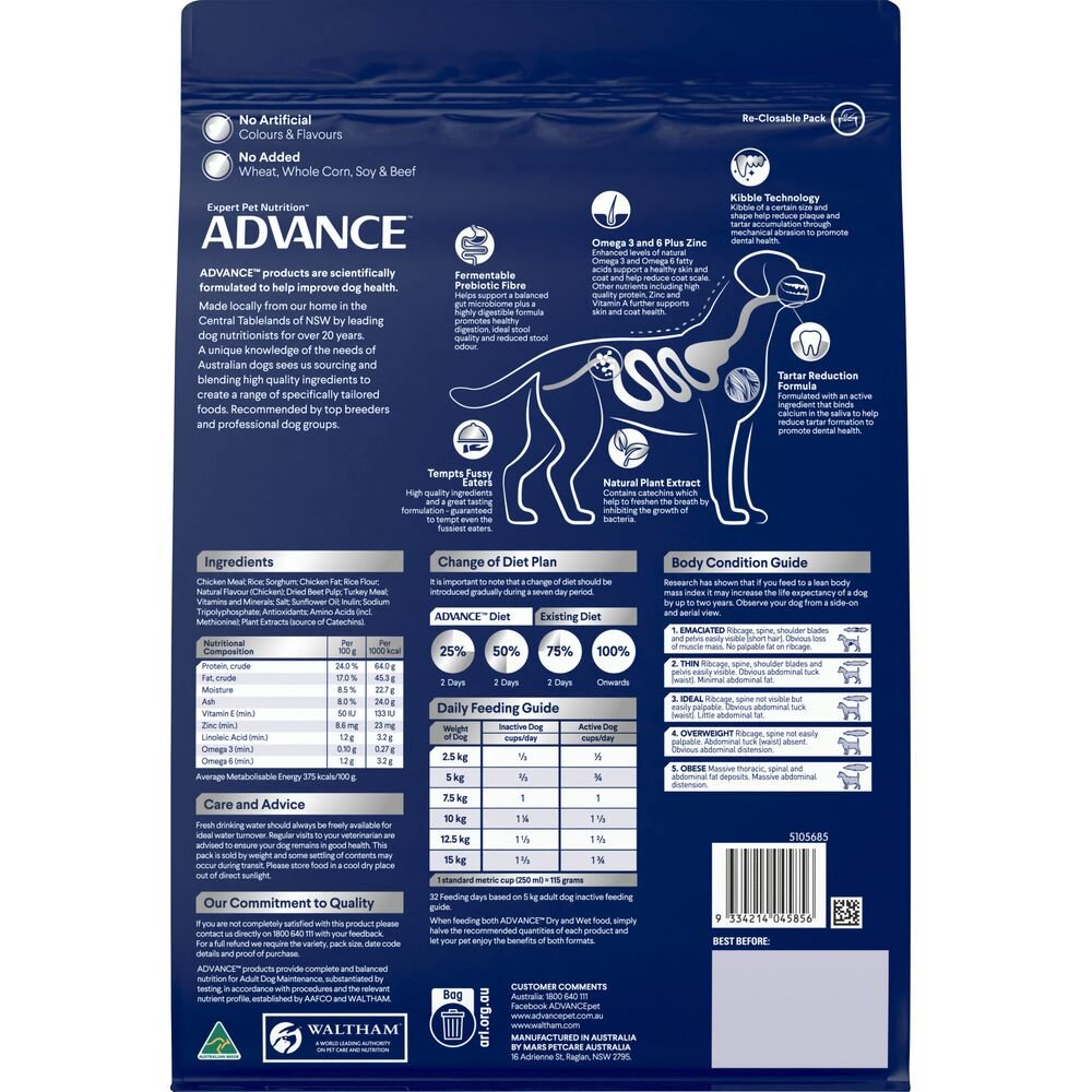 Triple Action Dental Care Small Adult Dry Dog Food Chicken With Rice