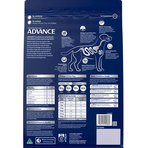 Triple Action Dental Care Small Adult Dry Dog Food Chicken With Rice