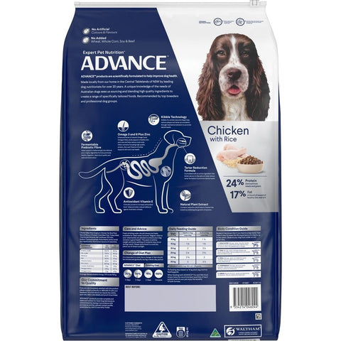 Triple Action Dental Care Medium Adult Dry Dog Food Chicken With Rice